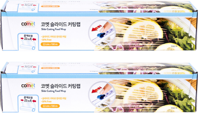 comet 保鮮膜自帶切割器, 100m, 2盒