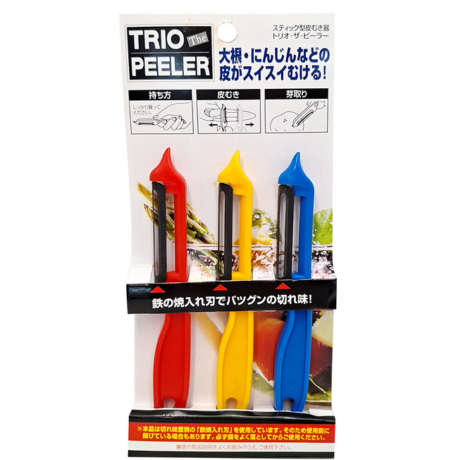 MINEX METAL 997152 削皮器(3入) 0336-150, 藍色 + 黃色 + 紅色, 1入