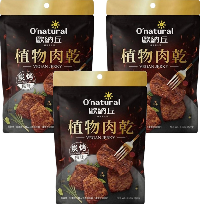 O'natural 歐納丘 植物肉乾 炭烤風味 植物蛋白製成 素食者可食用 嚼勁十足, 100g, 3包