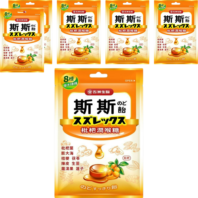 五洲生醫 斯斯枇杷潤喉糖, 72.5g, 6袋