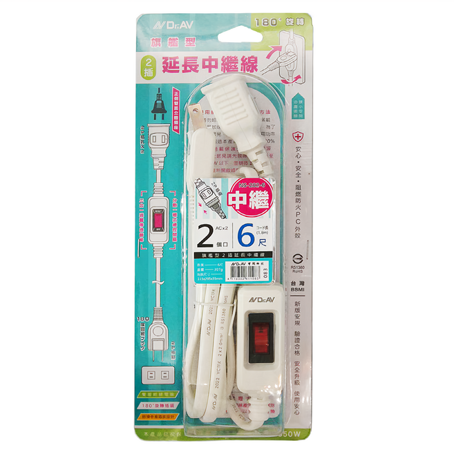 Dr.AV 聖岡科技 旗艦型2插延長中繼線 2孔 307g, 1.8m, 白色, 1條