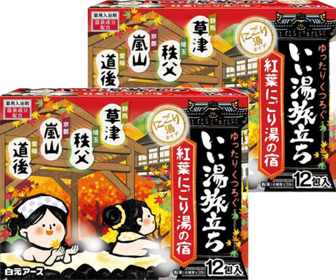 Hakugen Earth 白元 湯之宿 紅葉濁湯 紅盒 25g*12入, 300g, 2盒