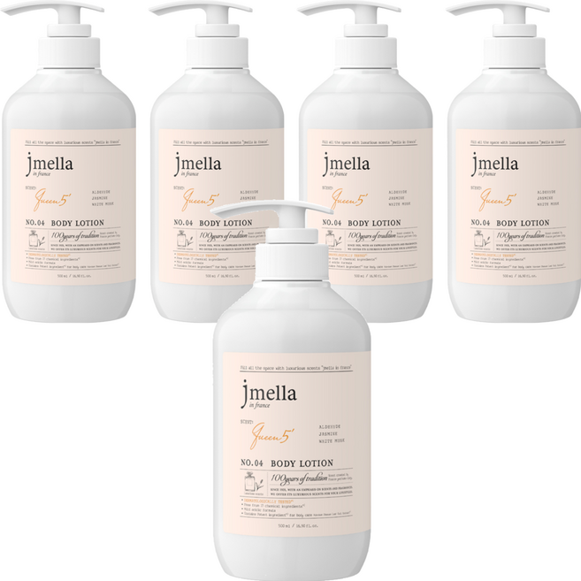 jmella 法式漫舞香水身體乳液 No.04 Queen5, 500ml, 5瓶