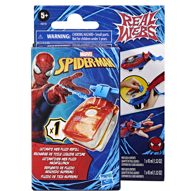 Hasbro 孩之寶 Marvel 漫威 蜘蛛人三管齊下發射器玩具, 麥爾斯‧莫拉利斯, 1盒