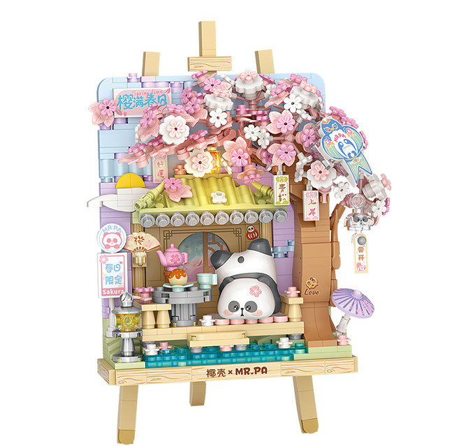 LoZ 微型積木立體圖, 櫻滿春日, 1盒