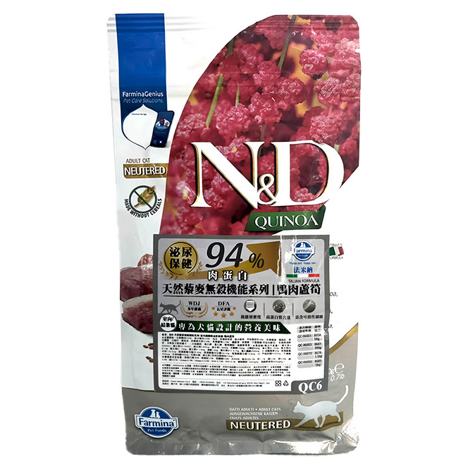 Farmina 法米納 N&D 成貓天然藜麥無穀機能系列乾糧, 1袋, 300g, 鴨肉蘆筍