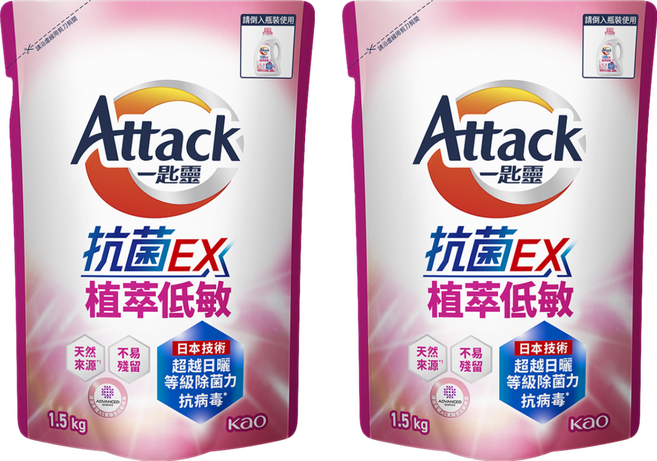 Attack 一匙靈 台灣公司貨 抗菌EX洗衣精 抗菌EX植萃低敏 補充包, 1.5kg, 2包