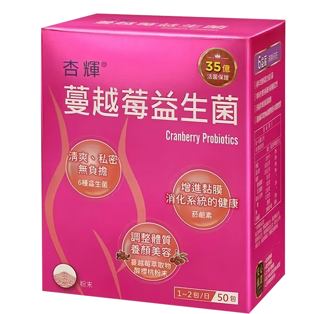 Sinphar 杏輝醫藥 蔓越莓益生菌, 50包, 2g, 1盒