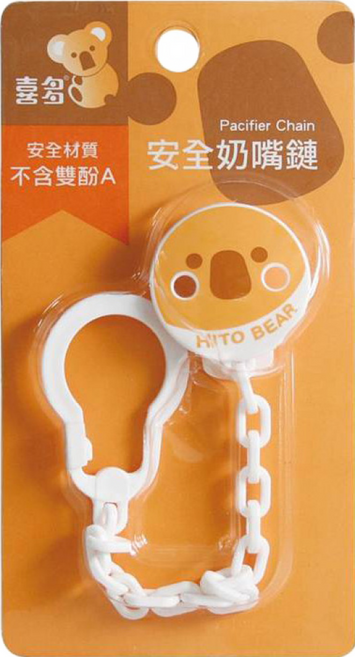 喜多 安全奶嘴鏈 安全材質不含雙酚A 防止奶嘴掉落 多功能用途, 1條, 圓形 多色