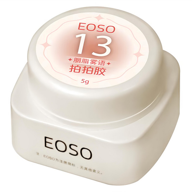 EOSO 拍拍膠, 13 胭脂霧語, 5g, 1罐