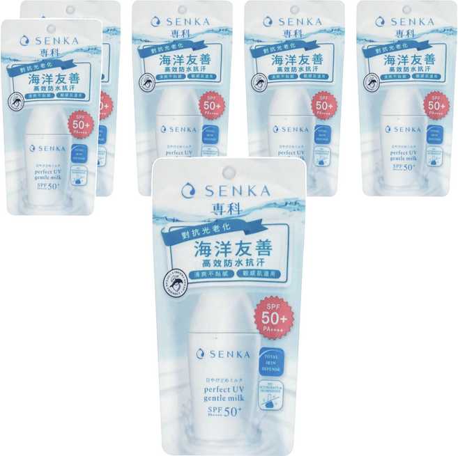 SENKA 專科 台灣公司貨 全效海洋友善防曬乳 SPF50+ PA++++, 40ml, 6條
