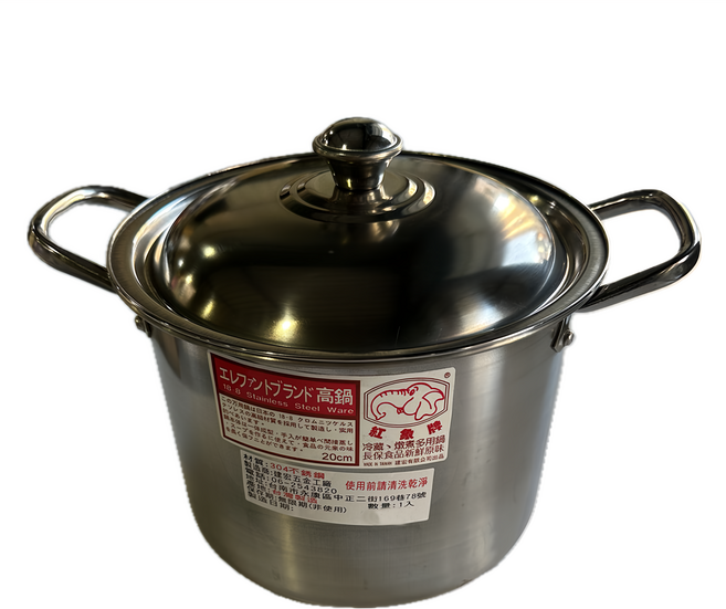 建宏 304 高鍋, 20cm, 銀色, 1個