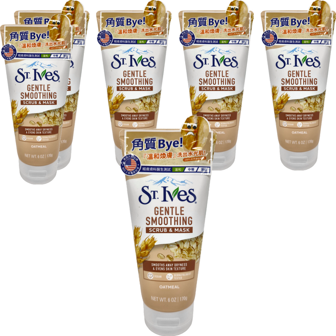ST.Ives 聖艾芙 植萃去角質磨砂膏 燕麥, 170g, 6條