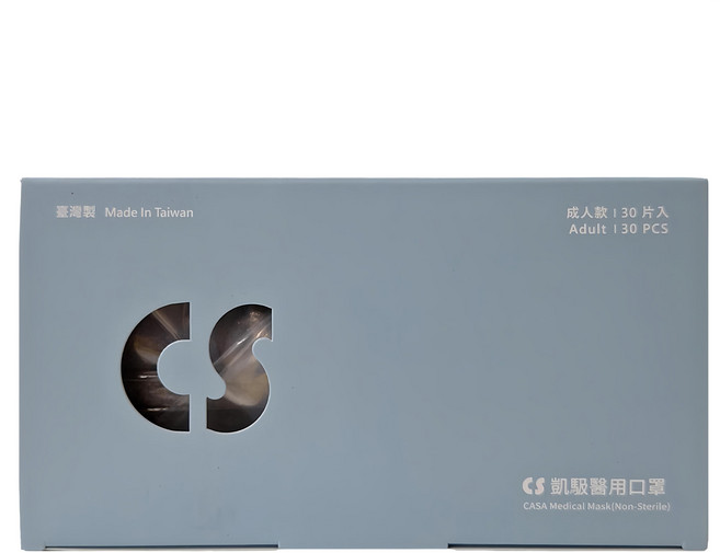 CS 凱馺國際 凱馺醫用口罩 未滅菌 成人平面 MF00208 17.5 x 9.5cm, 30片, 1盒, 青黛灰