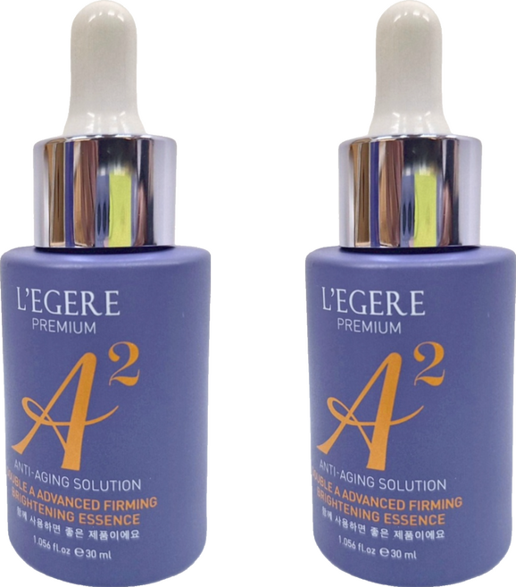L'EGERE 極致雙A緊緻提亮精華液, 30ml, 2件