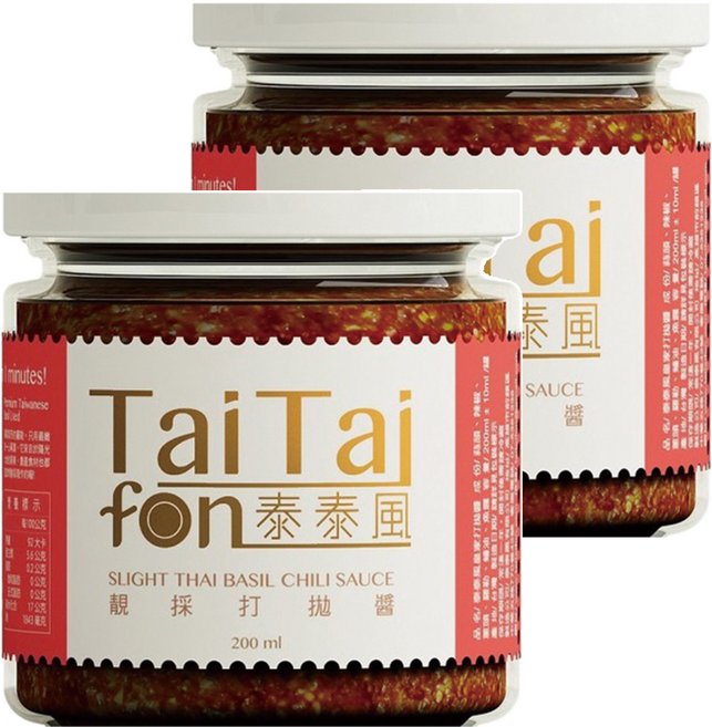 TaiTaifon 泰泰風 靚採打拋醬, 200g, 2罐