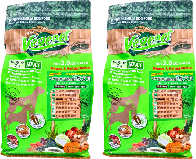 VegePet 維吉 成犬用VP專業級素狗食, 水解植物蛋白, 2kg, 2袋