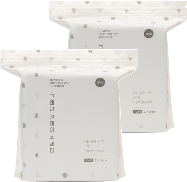 DEARCUS 一次性洗碗巾, 灰色, 100入, 2包