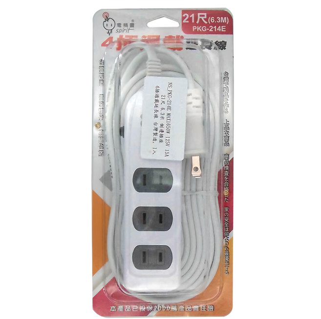 spirit 電精靈 MAX 1650W 125V 15A 側邊插座 過載延長線 4插座, 6.3m, 白色, 1條