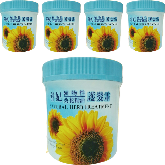 SOFEI 舒妃 葵花護髮霜, 1L, 5罐