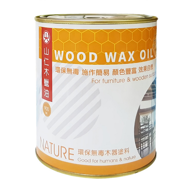 山仁 木蠟油 環保無毒木器塗料 900ml 原色(淺白), 1罐