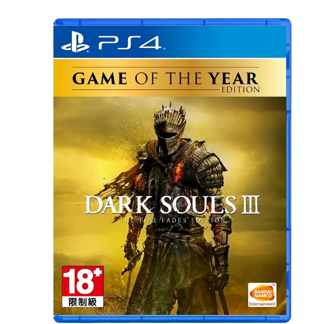 PlayStation PS4 黑暗靈魂 3：薪火漸逝 單一型號