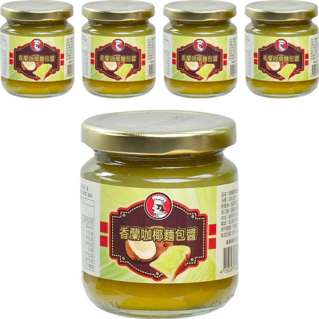 CHEF'S CHOICE 美味大師 香蘭咖椰麵包醬, 220g, 5罐