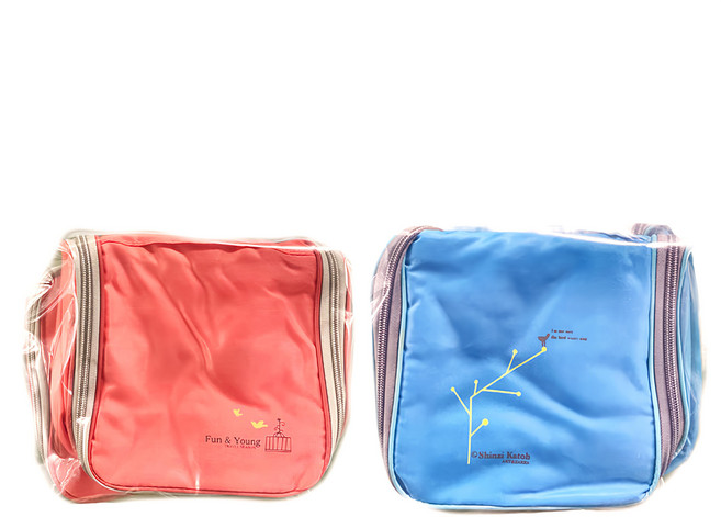 Horizon 天際線 防水旅遊洗漱化妝包 2個