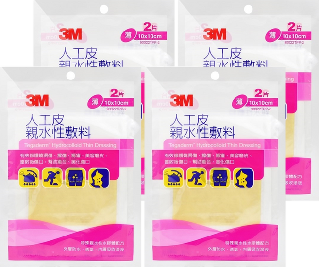 3M Tegaderm 人工皮 2片, 4包