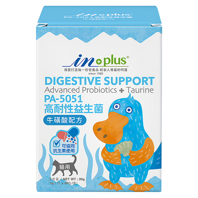 in plus 贏 高耐性益生菌 牛磺酸配方貓用營養劑, 30包, 1g, Digestive Health, 1盒