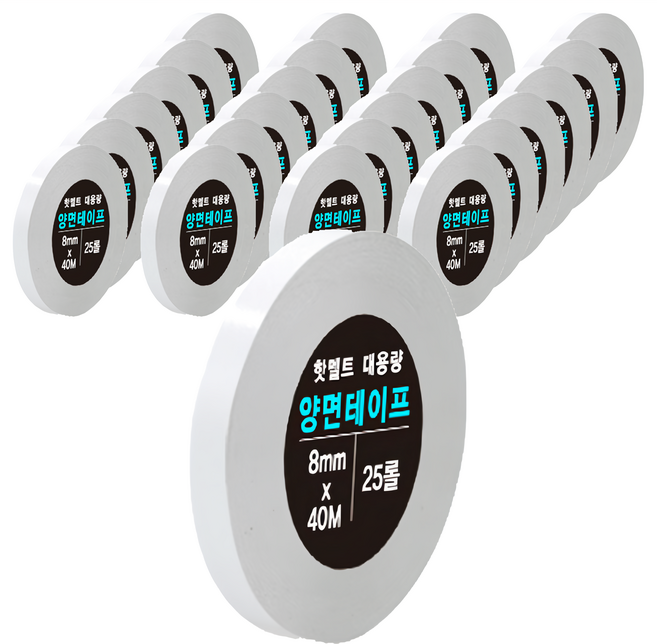 DADA 加長型熱熔雙面膠帶 8mm x 40m, 透明, 25捲