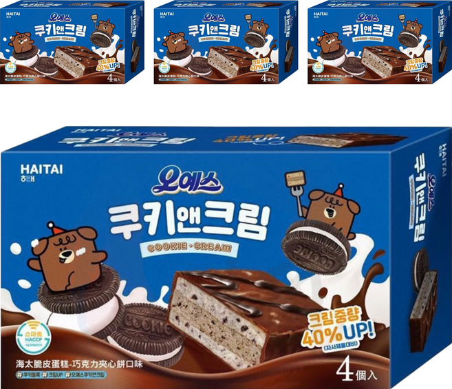 HAITAI 海太 脆皮蛋糕 巧克力夾心餅口味 4個