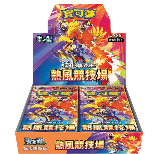 PoKeMoN 寶可夢 集換式卡牌遊戲 朱&紫, 1盒