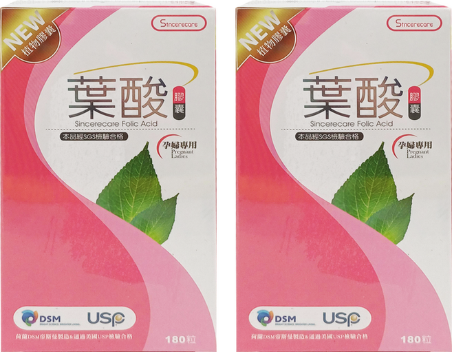 SINCERECARE 橙心 葉酸膠囊, 180顆, 2盒