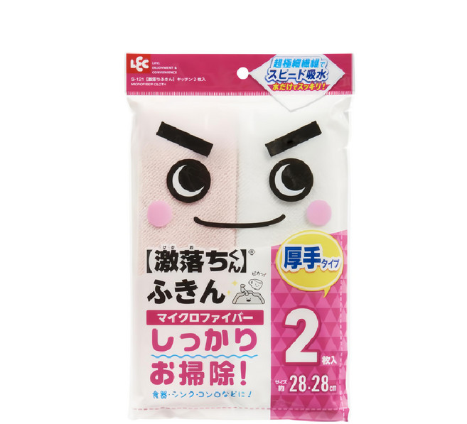 LEC 激落君 廚房專用抹布 2入, 1包