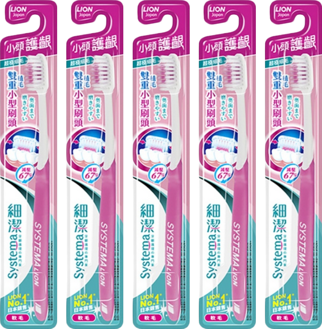 LION 獅王 Systema 細潔 台灣公司貨 小頭牙刷 顏色隨機, 1入, 5支