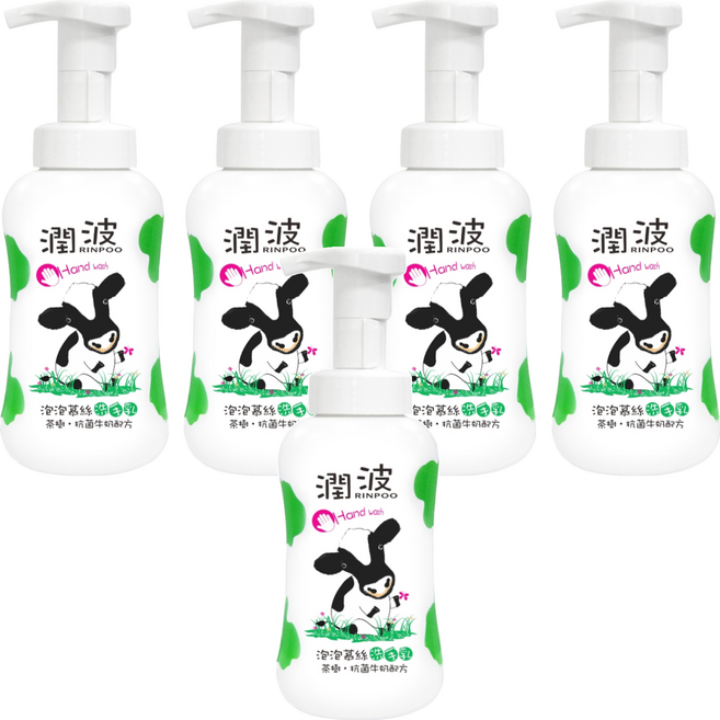 RINPOO 潤波 洗手慕斯 茶樹+抗菌牛奶配方, 300ml, 5瓶