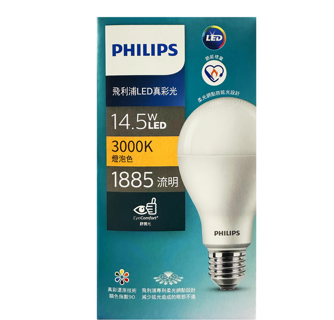 PHILIPS 飛利浦 LED真彩光球泡燈 14.5W E27, 1個, 燈泡色