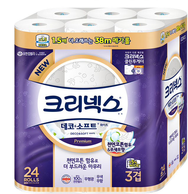 Kleenex 天然紙漿 三層印花捲筒衛生紙 無香, 38m, 24捲, 1袋