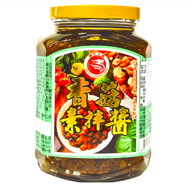 勝記大榮 香菇素拌醬, 360g, 1罐