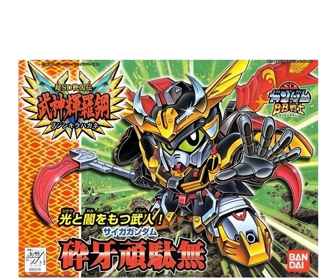 BANDAI SD鋼彈 BB戰士 160 武神輝羅鋼篇 碎牙頑馱無 組裝模型 20.6 x 15.2 x 5.2cm 129g, 1個