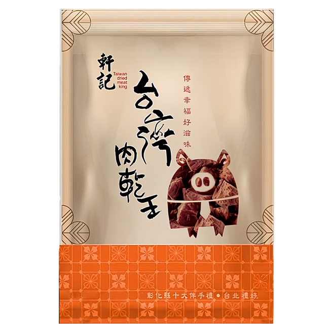 Taiwan dried meat king 軒記 台灣肉乾王 豬肉角, 200g, 1包