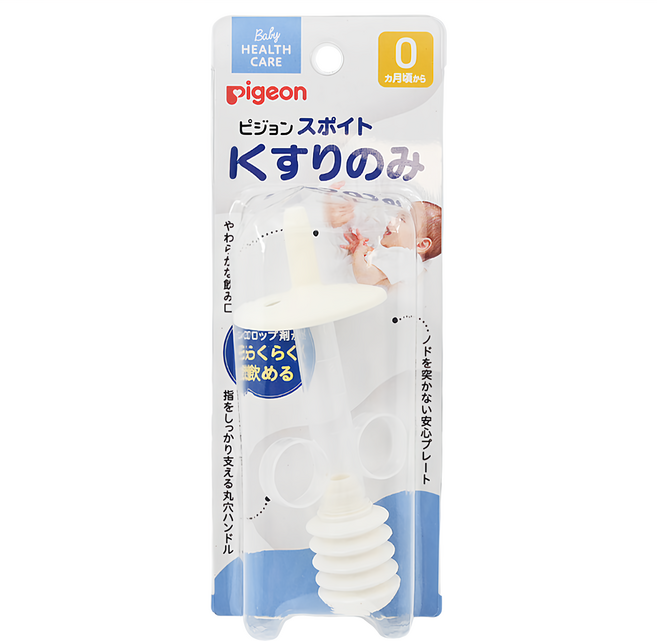 pigeon 貝親 吸管餵藥器, P1026203(P15146), 1個