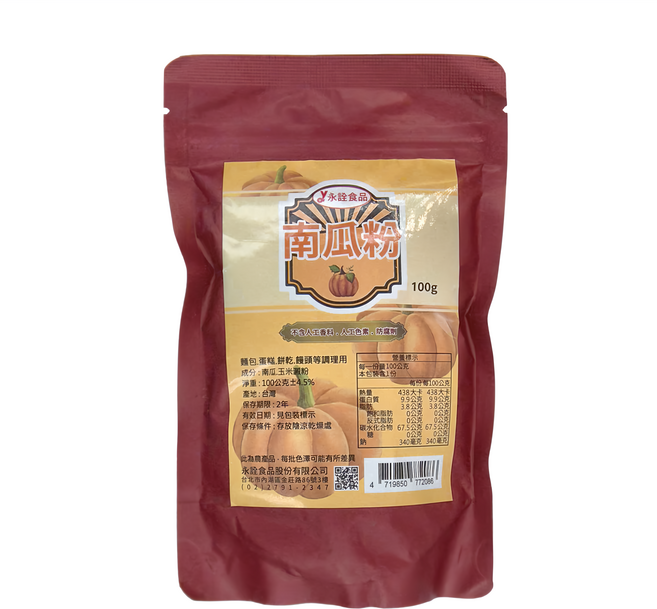 永詮食品 南瓜粉, 100g, 1包