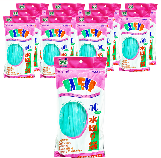 TALENT 天嶸 濾水網 - ALEXA 水切濾袋 50入, 12包