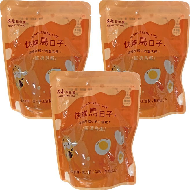 所長茶葉蛋 蜜漬鳥蛋, 140g, 3包