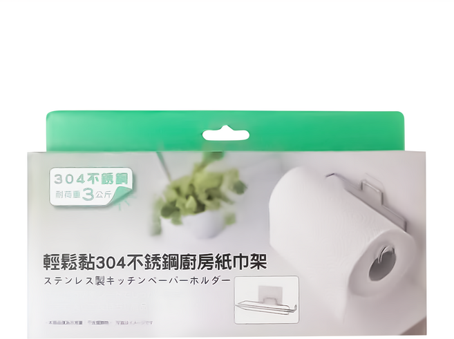 輕鬆黏 304廚房紙巾架 耐荷重3公斤, 不鏽鋼, 1個