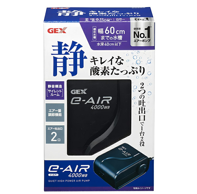 GEX 新型打氣馬達 4000WB, 1個