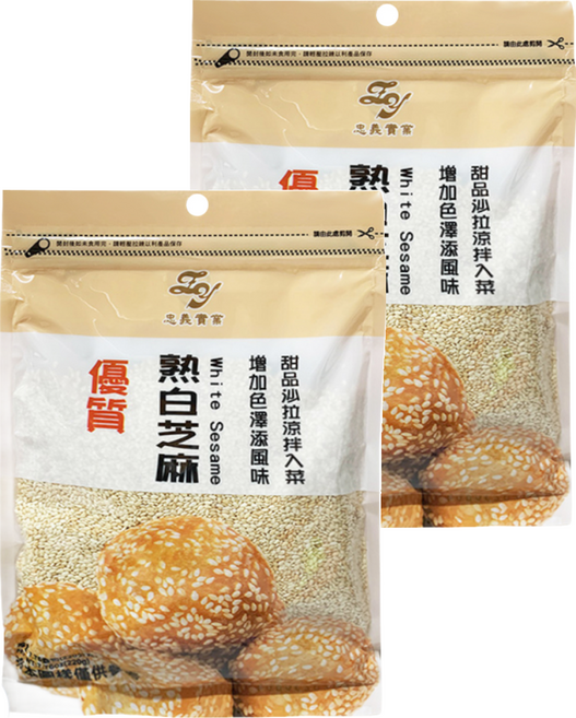忠義 熟白芝麻, 220g, 2包