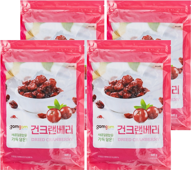 gomgom 蔓越莓乾, 4包, 800g